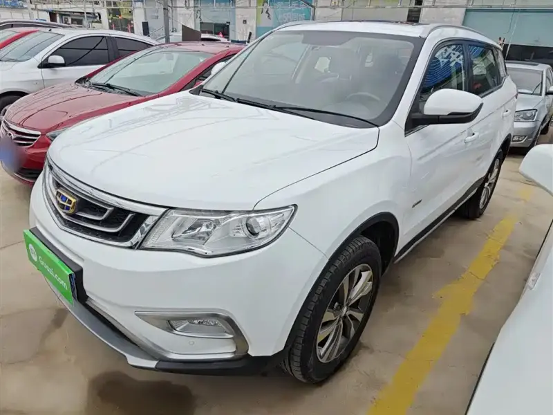 Geely Boyue, 2017