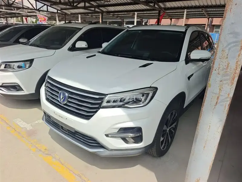 Changan CS75, 2020