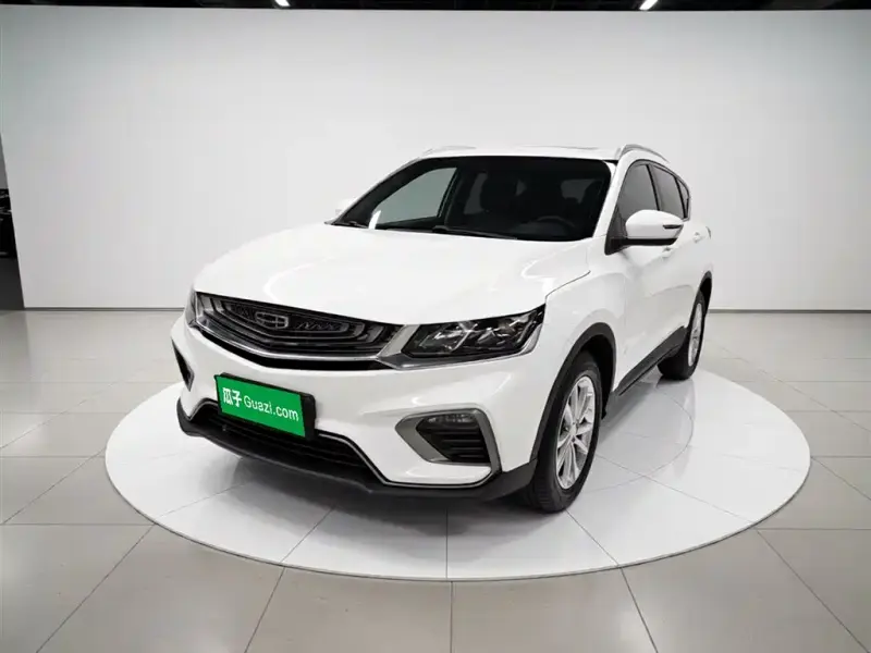 Geely Binyue, 2020