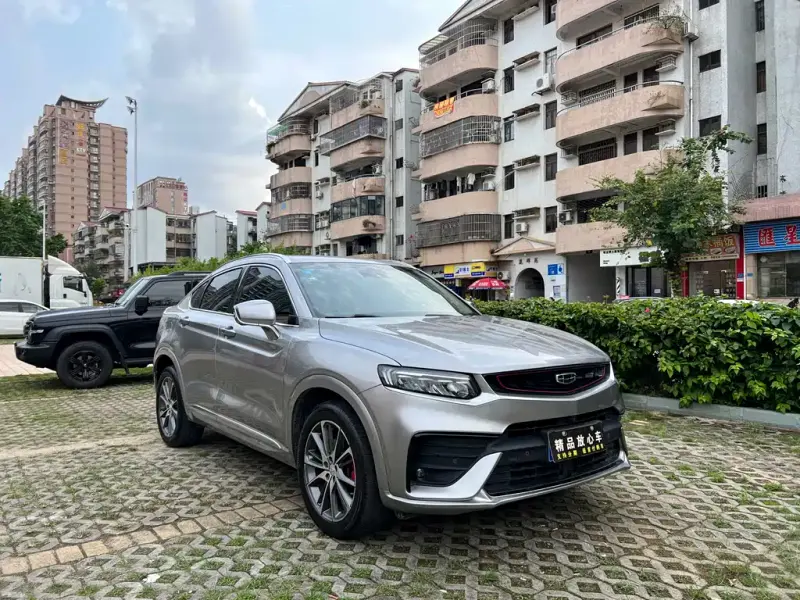 Geely Xingyue, 2020