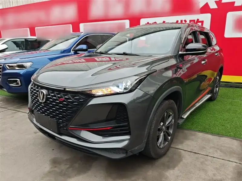 Changan CS75PLUS, 2021