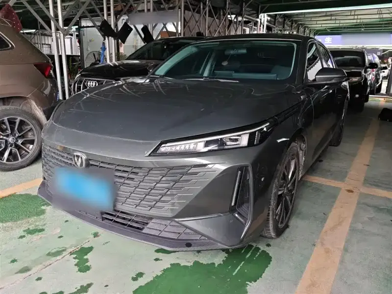 Changan Yida, 2023