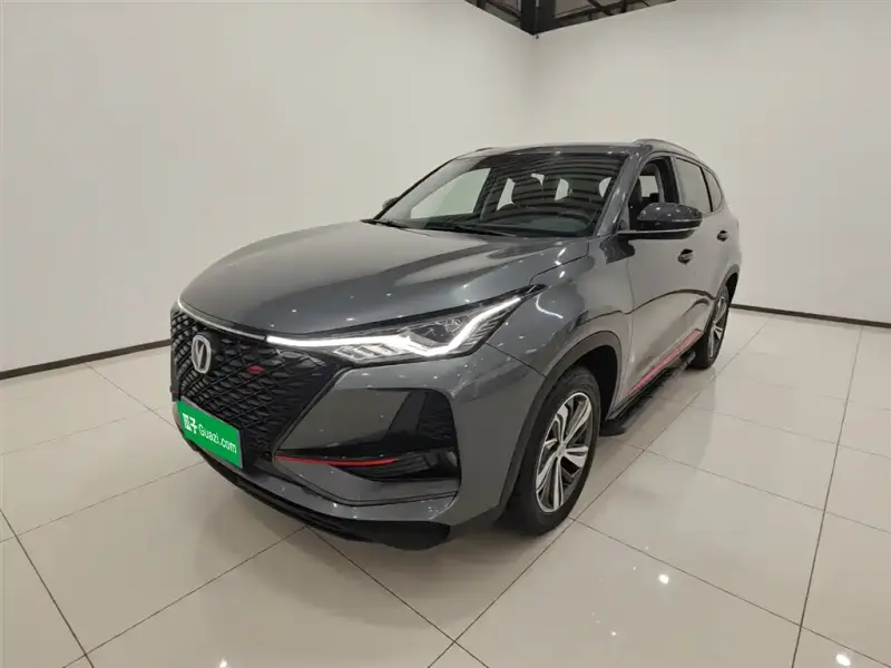 Changan CS75PLUS, 2020