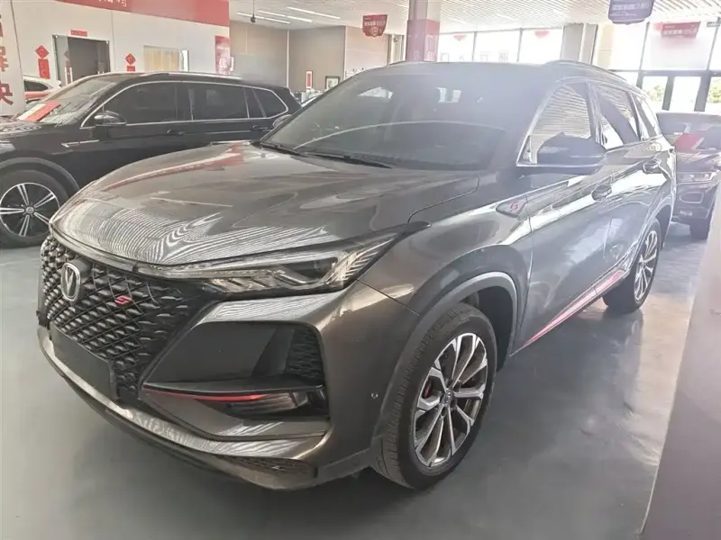 Changan CS75PLUS, 2020