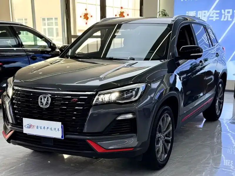 Changan CS75, 2024