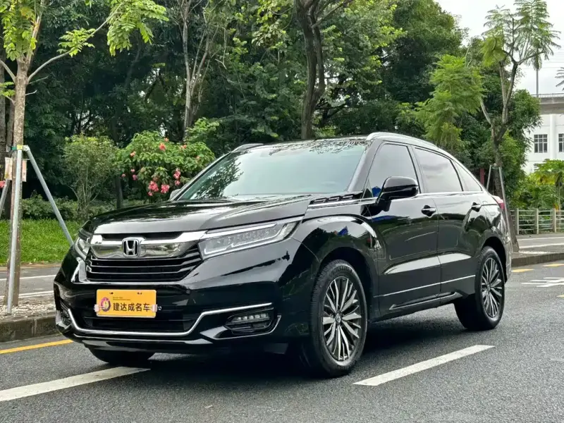 Honda Avancier, 2023