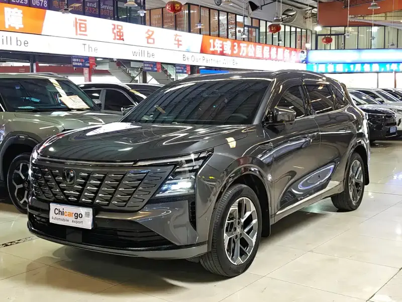 Changan CS75PLUS, 2025
