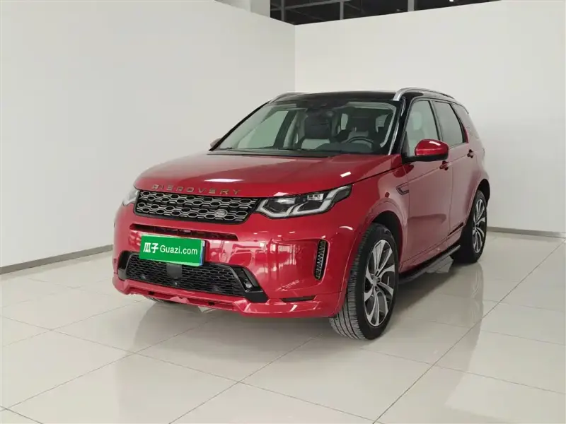 Land Rover Discovery Sport, 2020