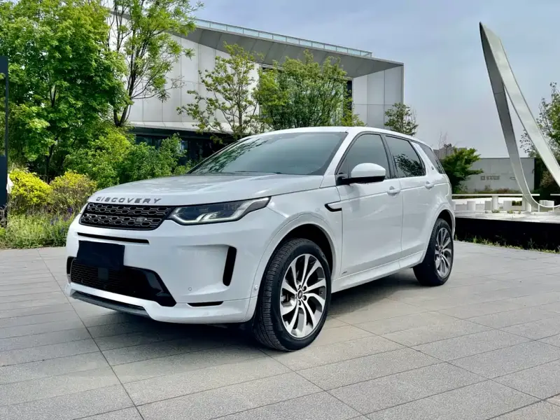 Land Rover Discovery Sport, 2020
