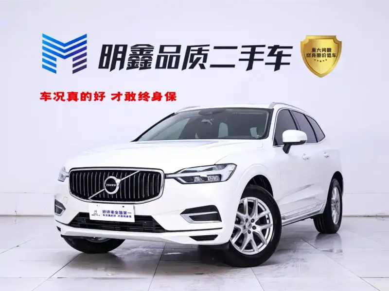 Volvo XC60, 2020 — фото 1