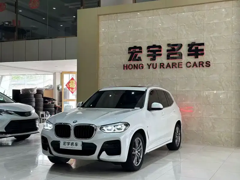 BMW X3, 2020