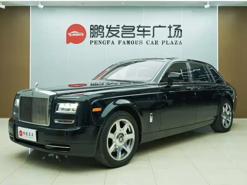 Rolls-Royce Phantom, 2012