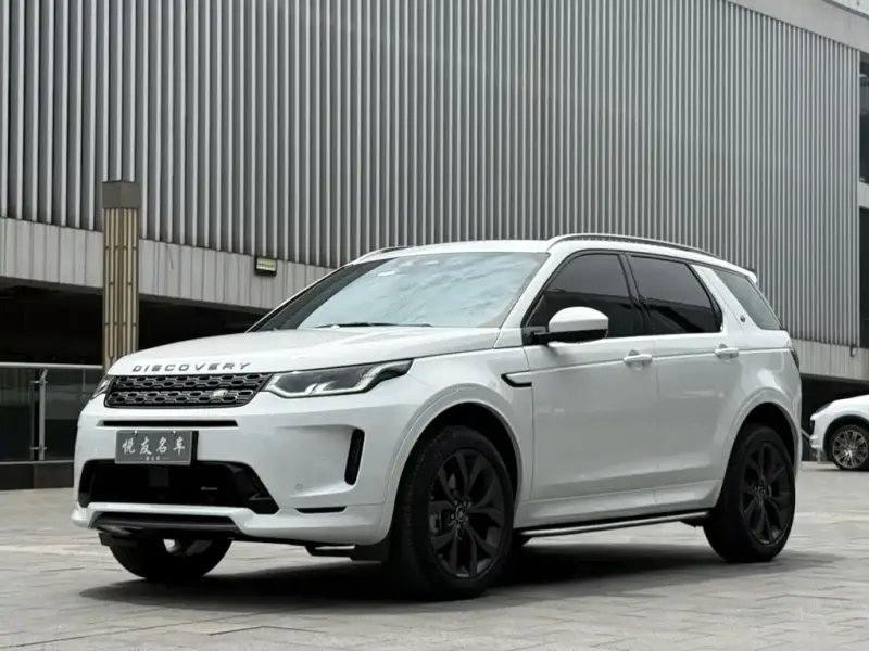 Land Rover Discovery Sport, 2023