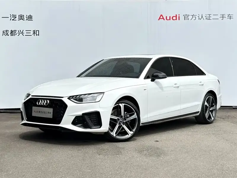Audi A4L, 2024