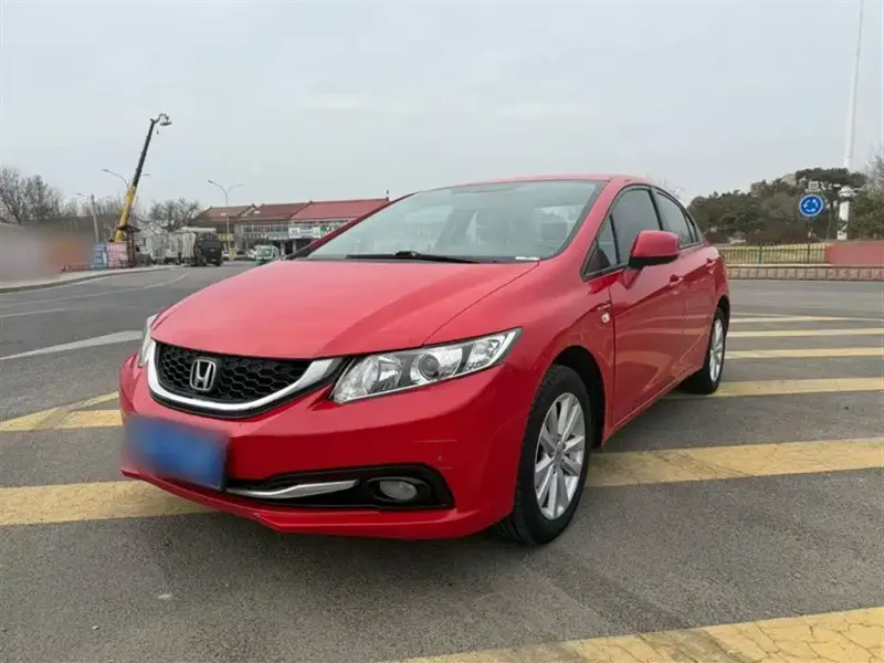 Honda Civic, 2014 — фото 1