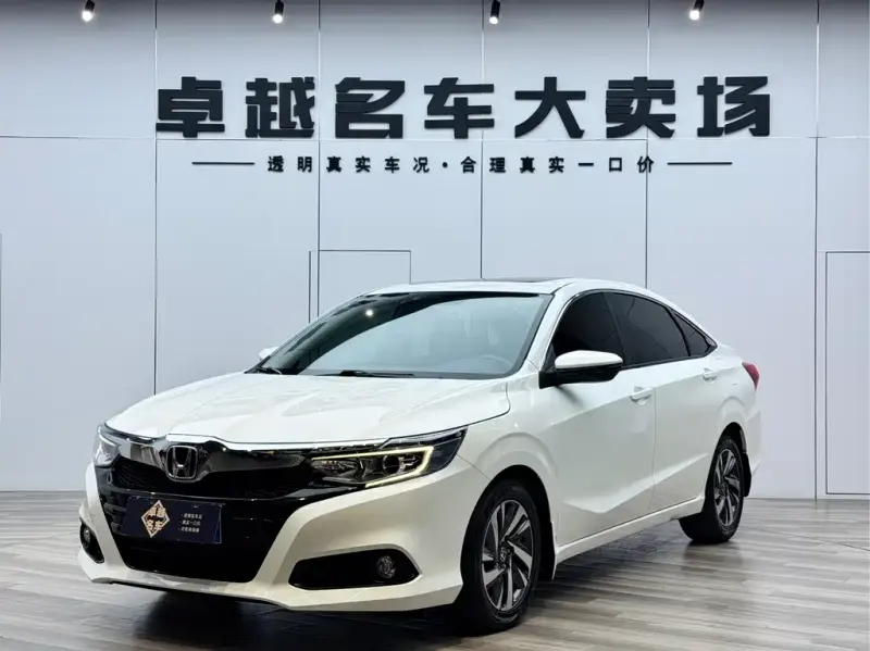 Honda Crider, 2021