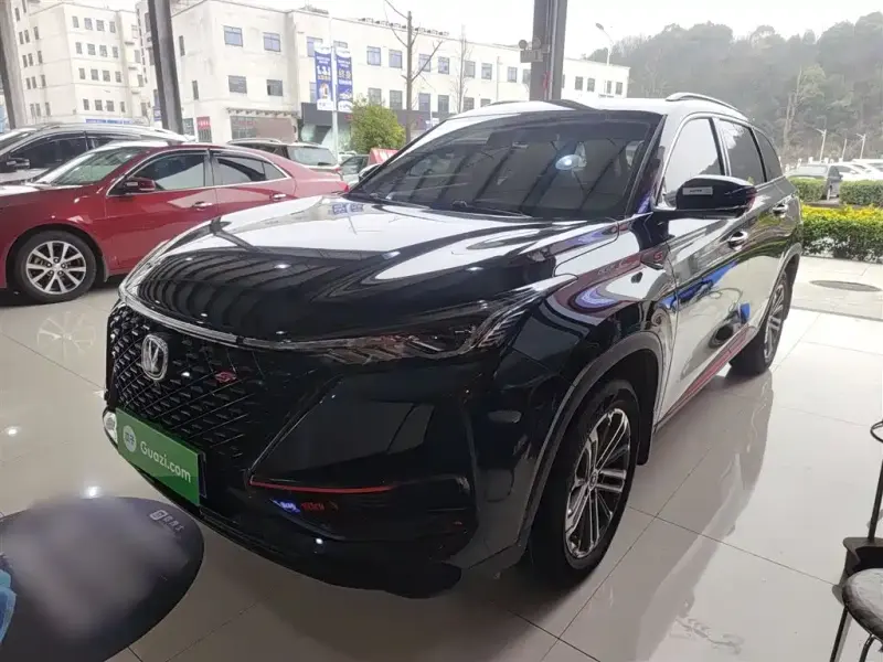 Changan CS75PLUS, 2021