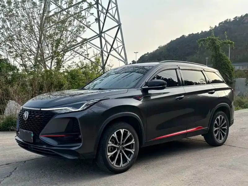 Changan CS75PLUS, 2020