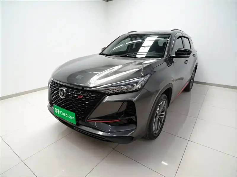 Changan CS75PLUS, 2021