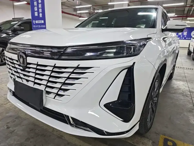 Changan CS75PLUS, 2024