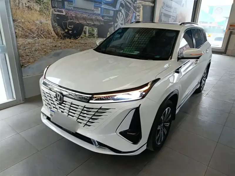 Changan CS75PLUS, 2023