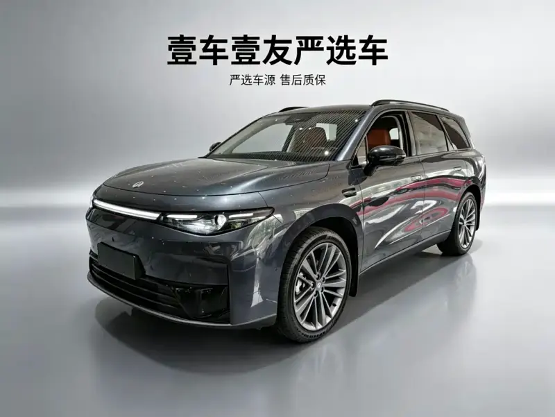 Leapmotor C16, 2025