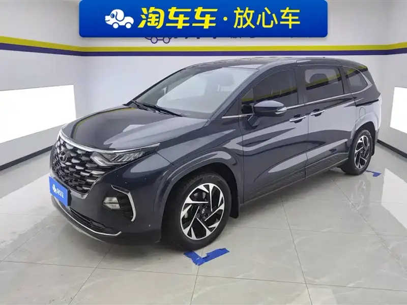 Hyundai Custo, 2023