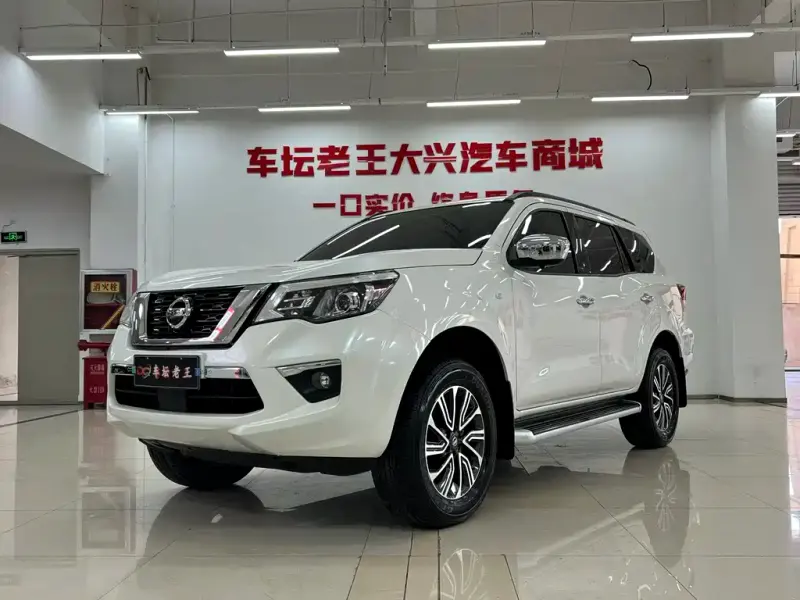Nissan Terra, 2023