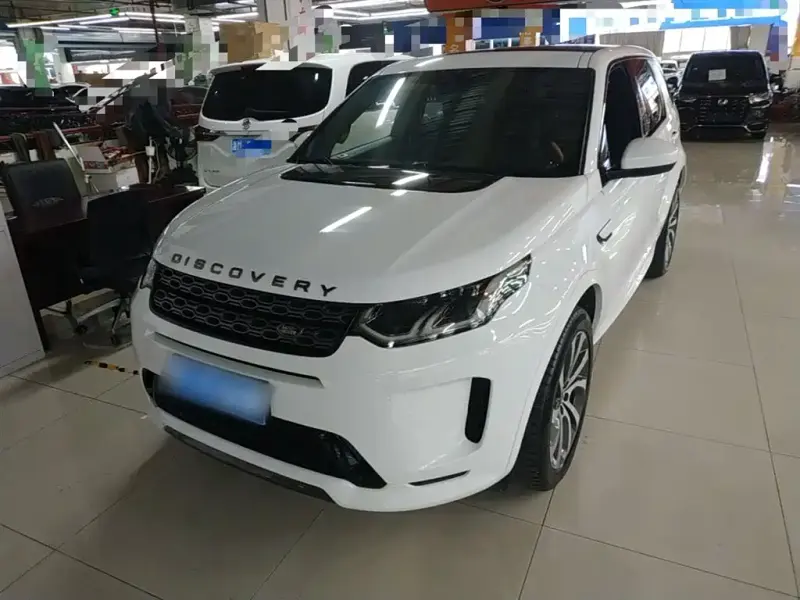 Land Rover Discovery Sport, 2020
