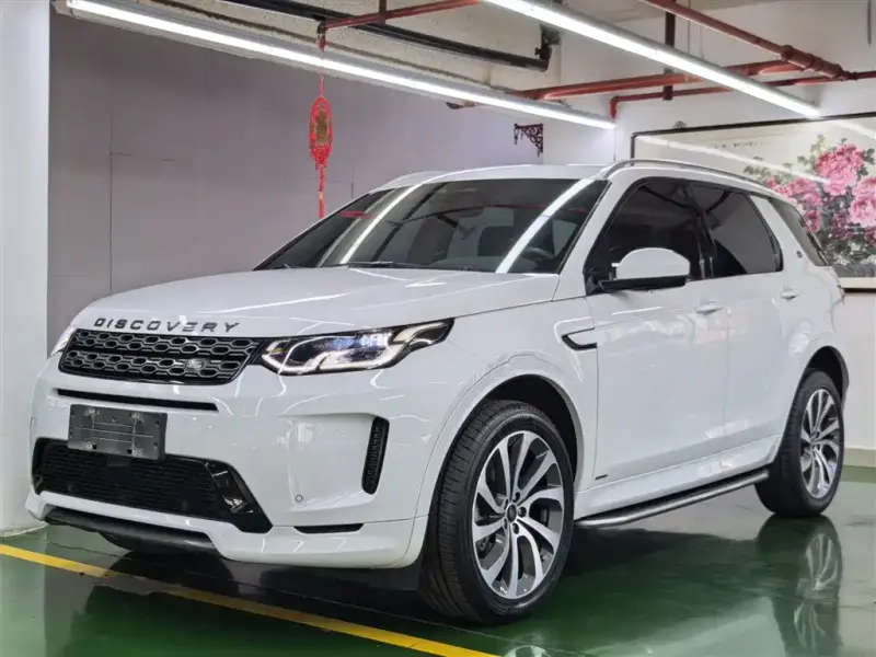 Land Rover Discovery Sport, 2021