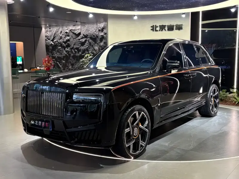 Rolls-Royce Cullinan, 2020