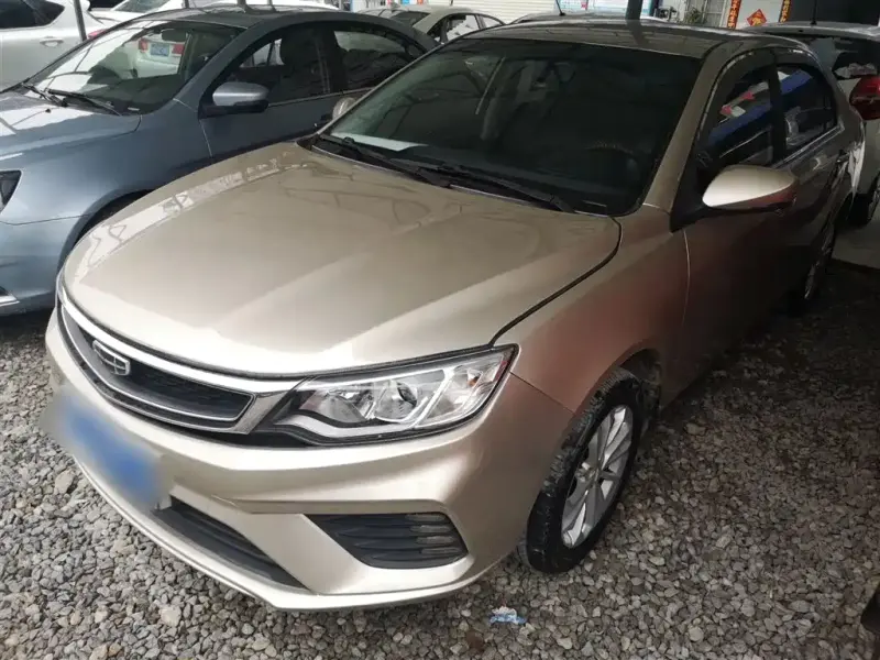 Geely Vision, 2020