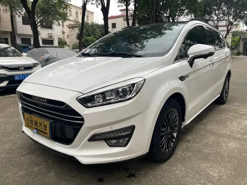 Lifan Xuanlang, 2019