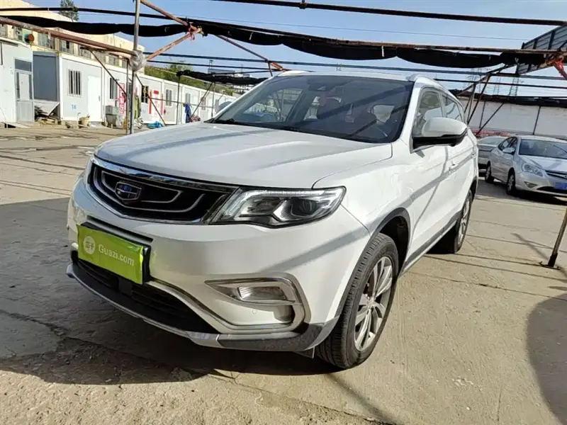 Geely Boyue, 2017