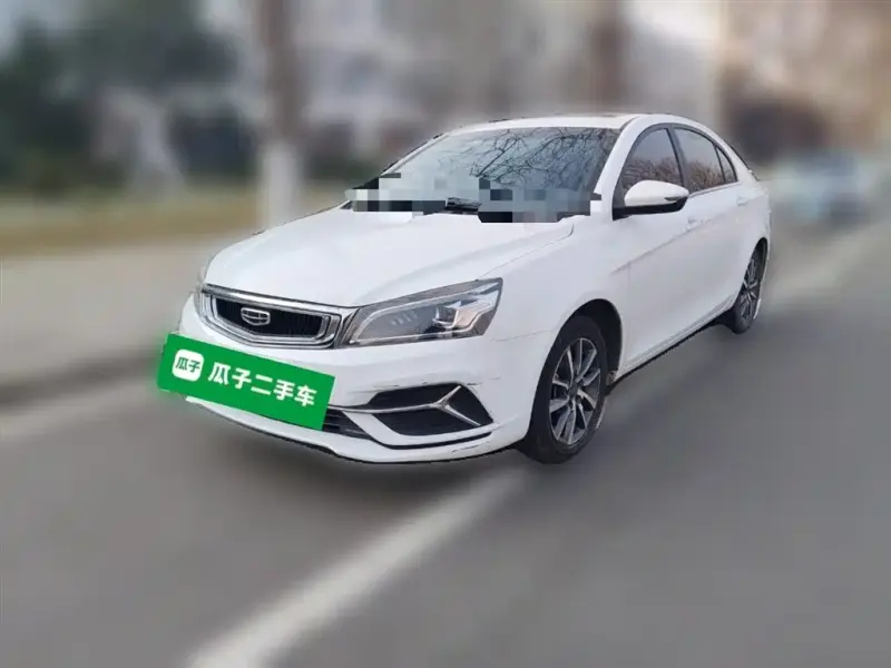 Geely Emgrand, 2020