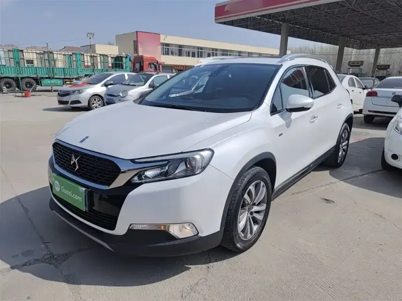 DS 6, 2018