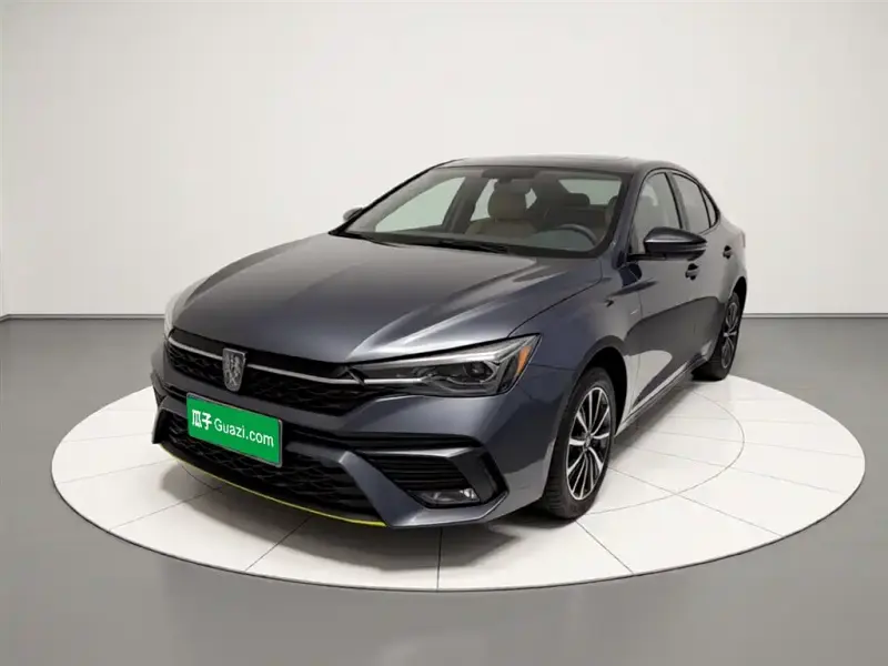 Roewe i5, 2023
