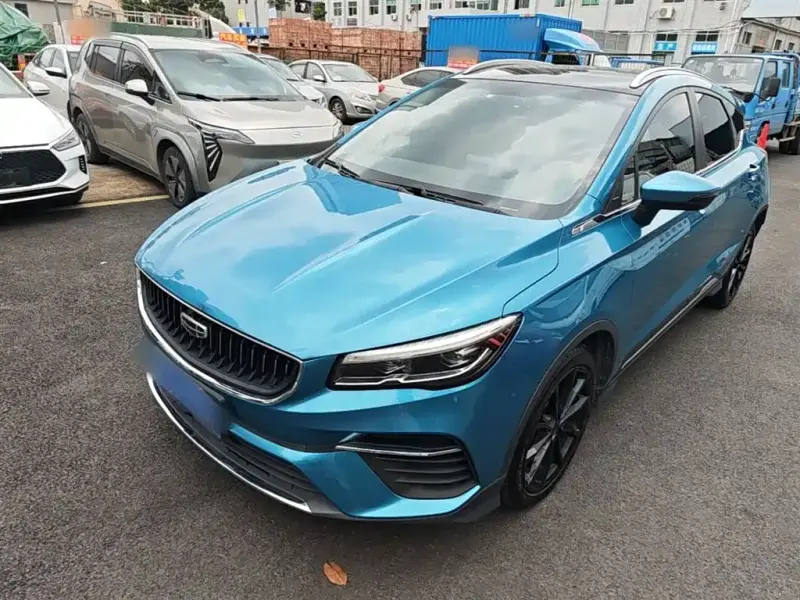 Geely Emgrand S, 2021