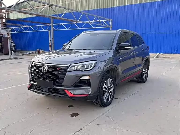 Changan CS75, 2022