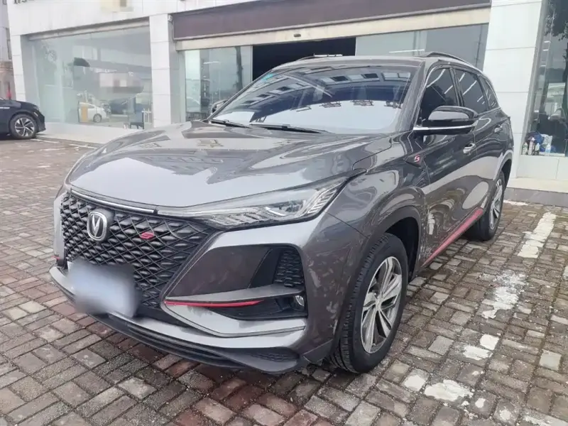 Changan CS75PLUS, 2020