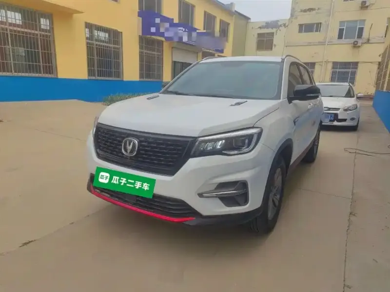 Changan CS75, 2021