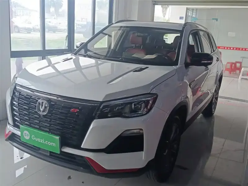 Changan CS75, 2023