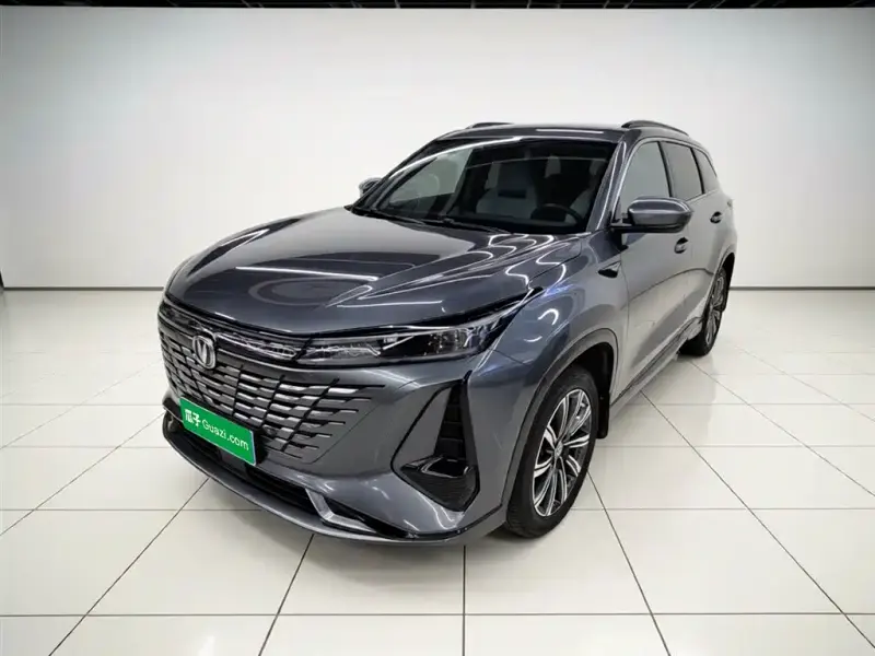 Changan CS75PLUS, 2023