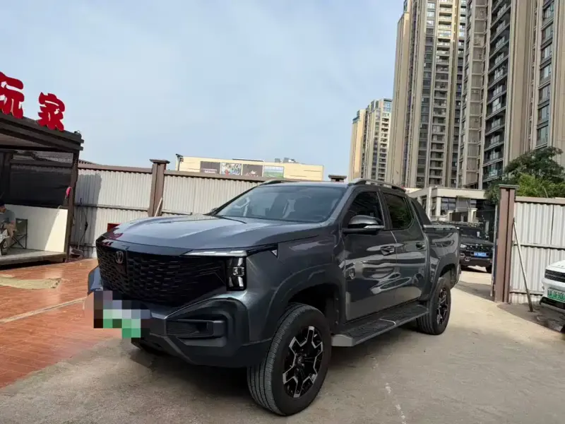 Changan Hunter, 2025