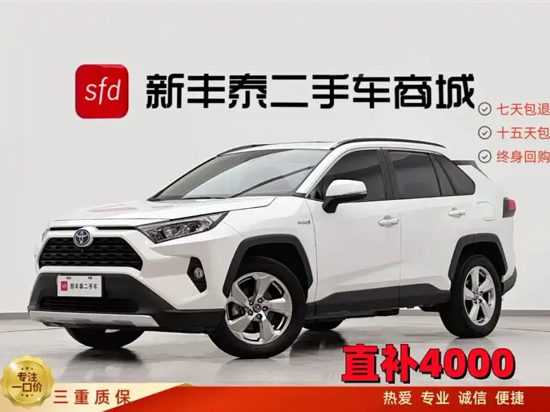 Toyota RAV4, 2023