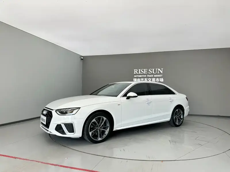 Audi A4L, 2020