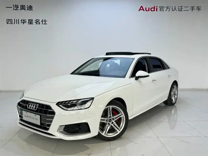 Audi A4L, 2020