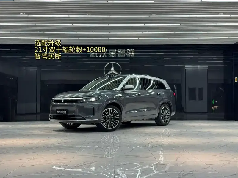 AITO M7, 2024