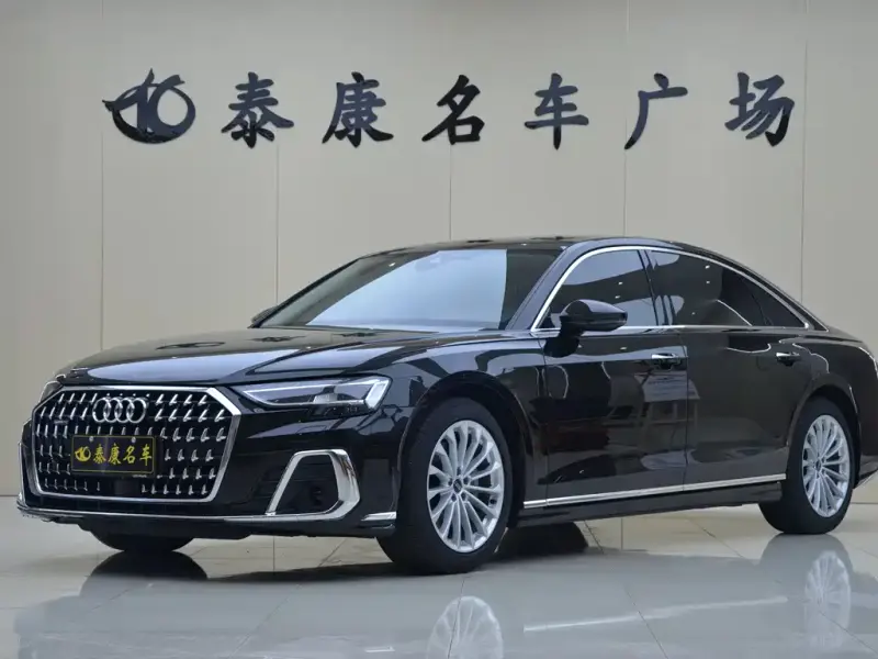 Audi A8, 2026