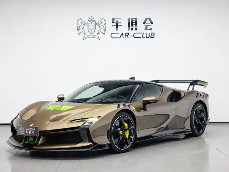Ferrari SF90, 2026
